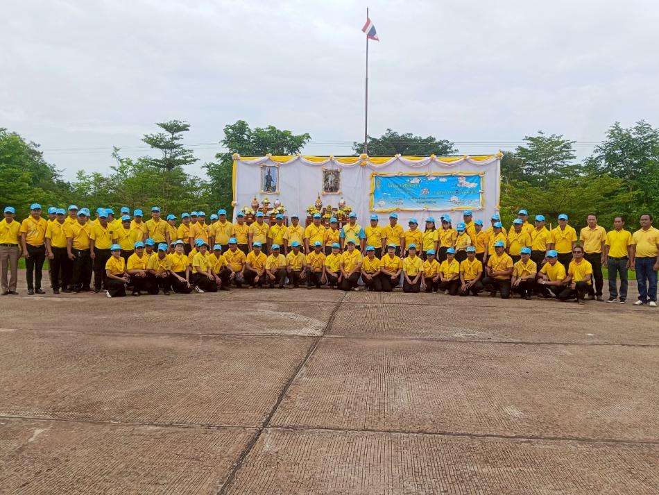 กิจกรรมจิตอาสาพัฒนาในโอกาสวันสำคัญของชาติไทย  "วันสมเด็จพระนารายณ์มหาราช"