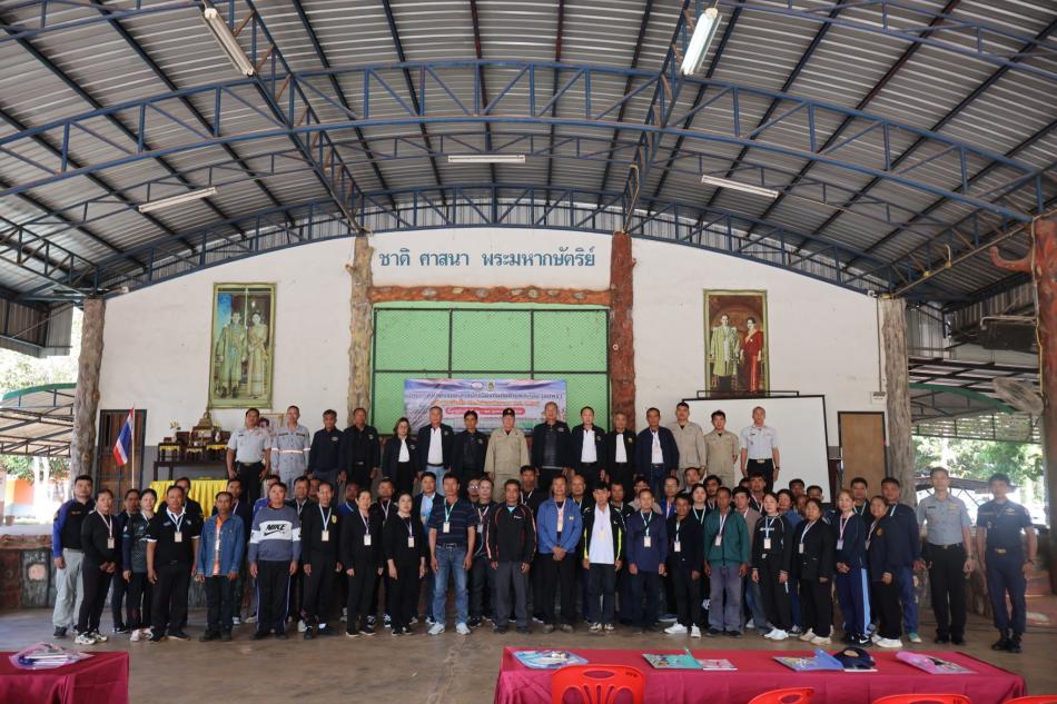 โครงการฝึกอบรมอาสาสมัครป้องกันภัยฝ่ายพลเรือน (อปพร.) หลักสูตรจัดตั้ง ประจำปีงบประมาณ พ.ศ. 2569