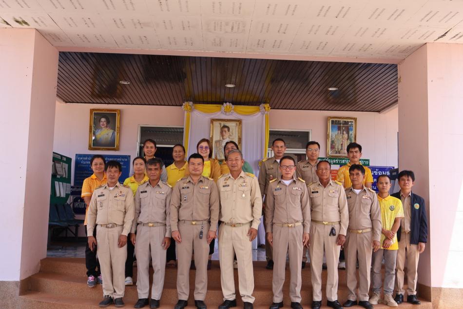 ส่งเจ้าหน้าที่โอนย้าย ตำแหน่งธุรการ สังกัด สำนักปลัด