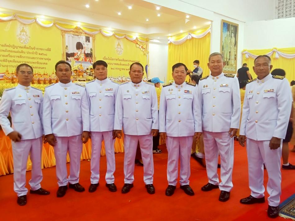 28 กรกฏาคม 2568 วันเฉลิมพระชนมพรรษาพระบาทสมเด็จพระเจ้าอยู่หัว 
