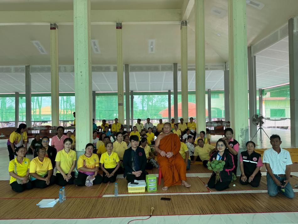 โครงการเสริมพลังวัดพัฒนาคุณภาพชีวิตกลุ่มเปราะบาง
